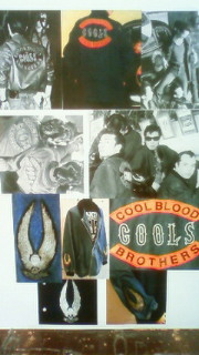 COOLS OLDIES SPECIAL: FARMER'S＆SKOOTERブログ