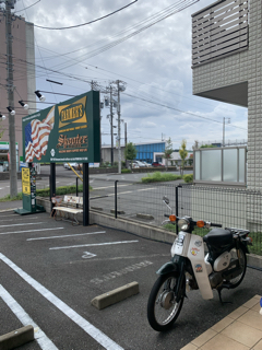 7F0B1C6C-06B9-4A7F-8652-BF318067D22B.jpg