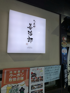 891D6AA6-0868-4EE9-A639-D454D73BCCAD.jpg