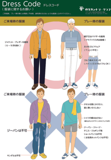 BFF83E6D-B6BD-4200-9D2F-4C786068EA8A.gif