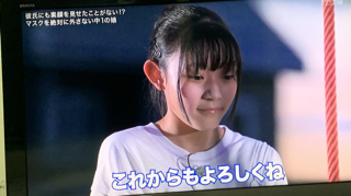 C54CDDAD-CF86-4247-AB91-7C552F3D8C99.jpg