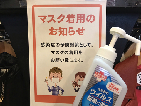 C7A0892C-CB0F-446B-8849-216A5BCEF215.jpg