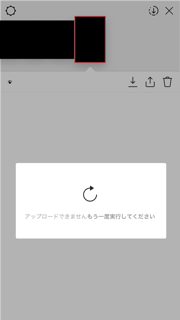 CA749431-BFA4-49F2-882D-22CF50D48201.png